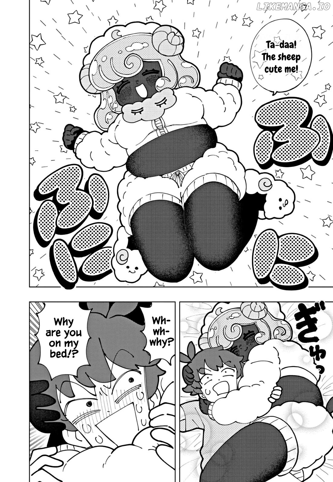 Puniru Wa Kawaii Slime Chapter 65 - page 6
