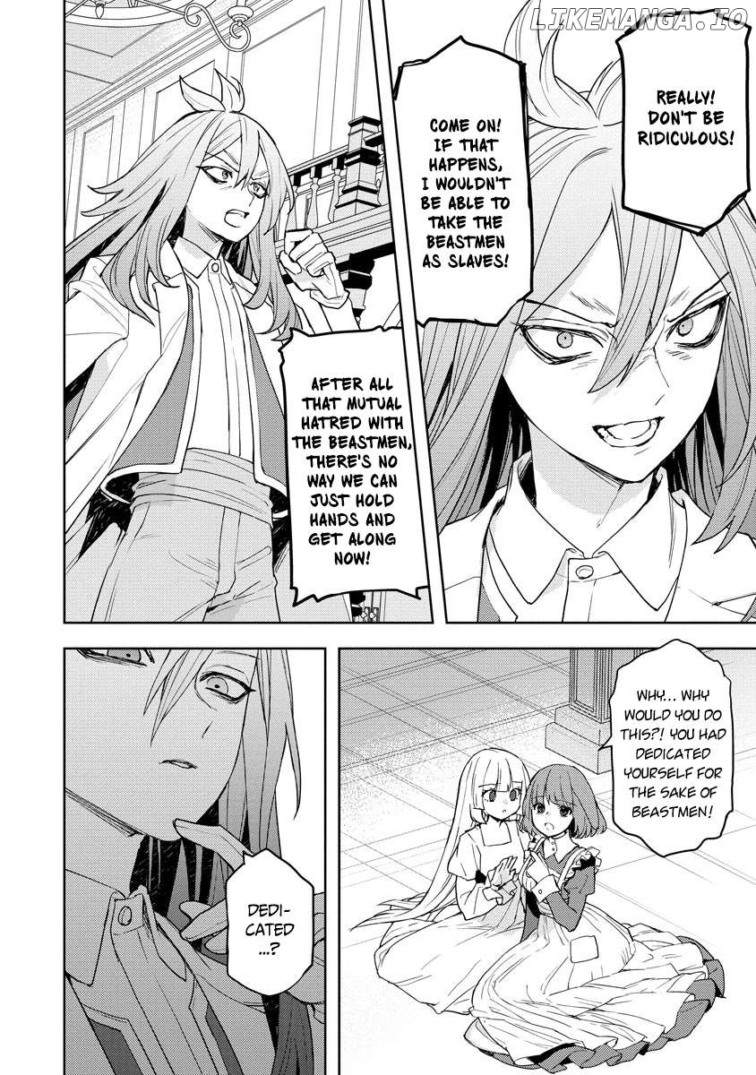 I Was The Weakest Of The Four Heavenly Kings. Since I have reincarnated, I Want To Lead A Peaceful Life. Chapter 16 - page 15