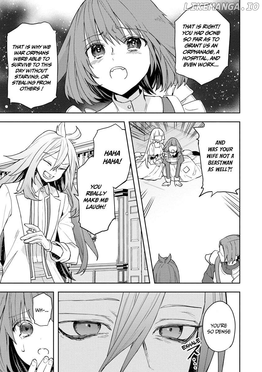 I Was The Weakest Of The Four Heavenly Kings. Since I have reincarnated, I Want To Lead A Peaceful Life. Chapter 16 - page 16
