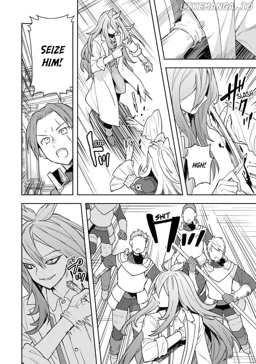 I Was The Weakest Of The Four Heavenly Kings. Since I have reincarnated, I Want To Lead A Peaceful Life. Chapter 16 - page 21