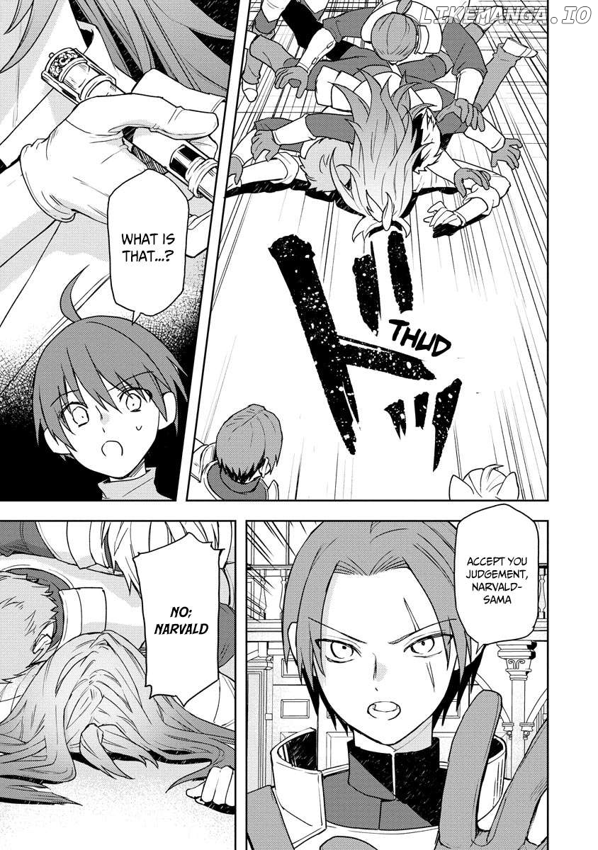 I Was The Weakest Of The Four Heavenly Kings. Since I have reincarnated, I Want To Lead A Peaceful Life. Chapter 16 - page 22