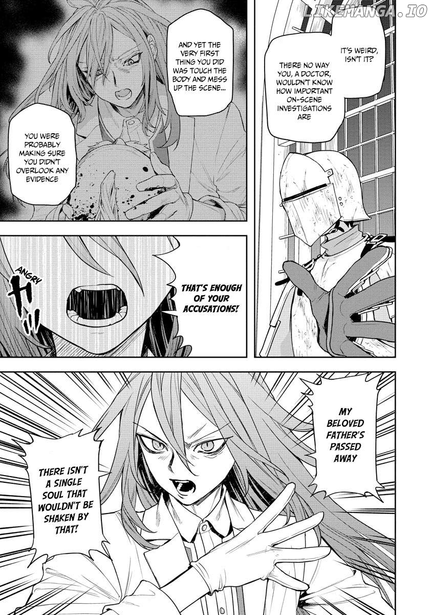 I Was The Weakest Of The Four Heavenly Kings. Since I have reincarnated, I Want To Lead A Peaceful Life. Chapter 16 - page 6
