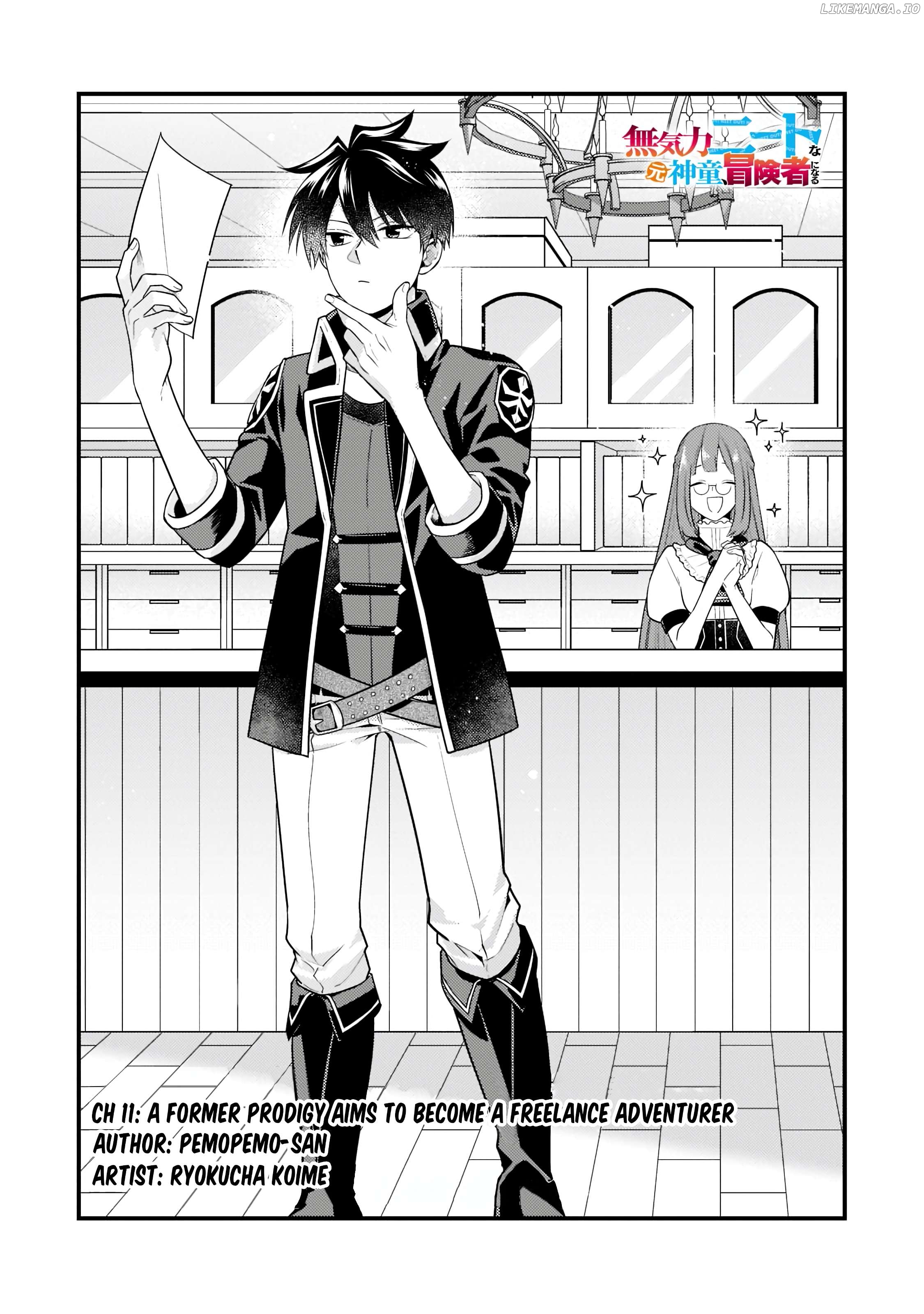 The Lethargic NEET, Who Were Once Prodigy Become an Adventurer Chapter 11 - page 2