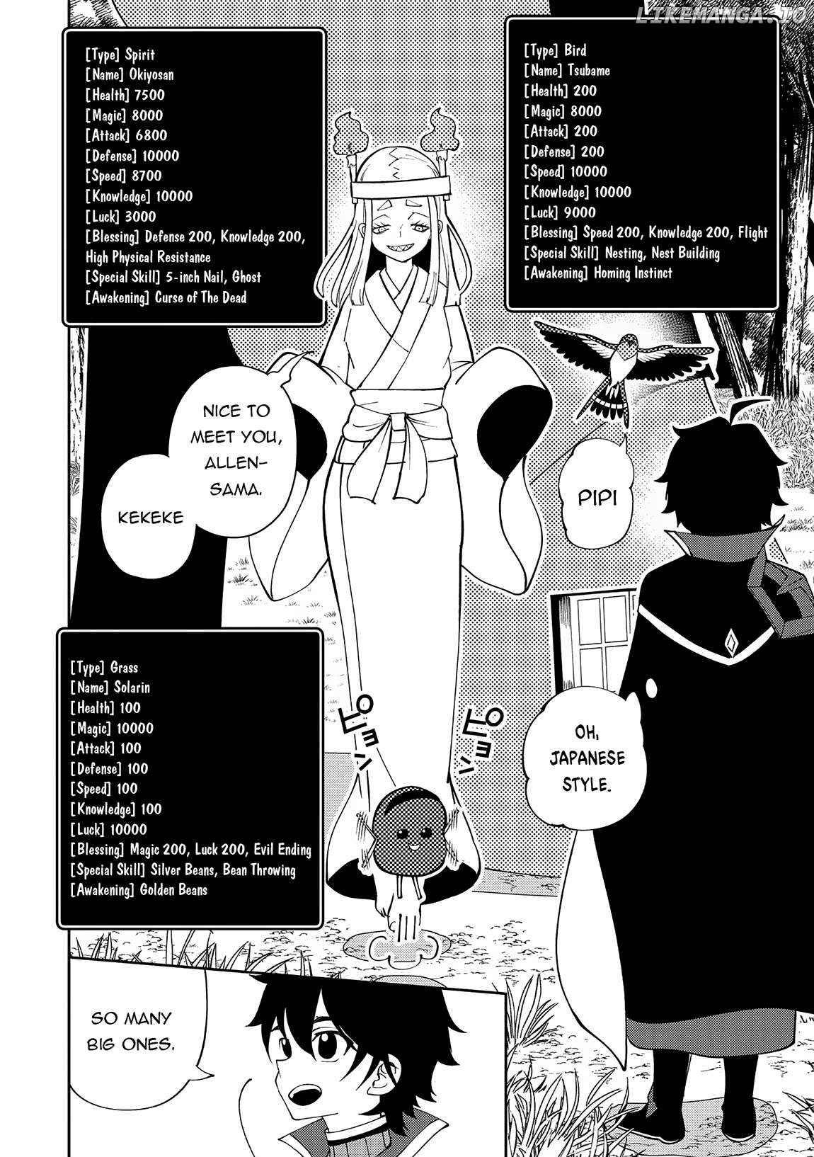 Hell Mode: Yarikomi Suki no Gamer wa Hai Settei no Isekai de Musou Suru Chapter 66 - page 7