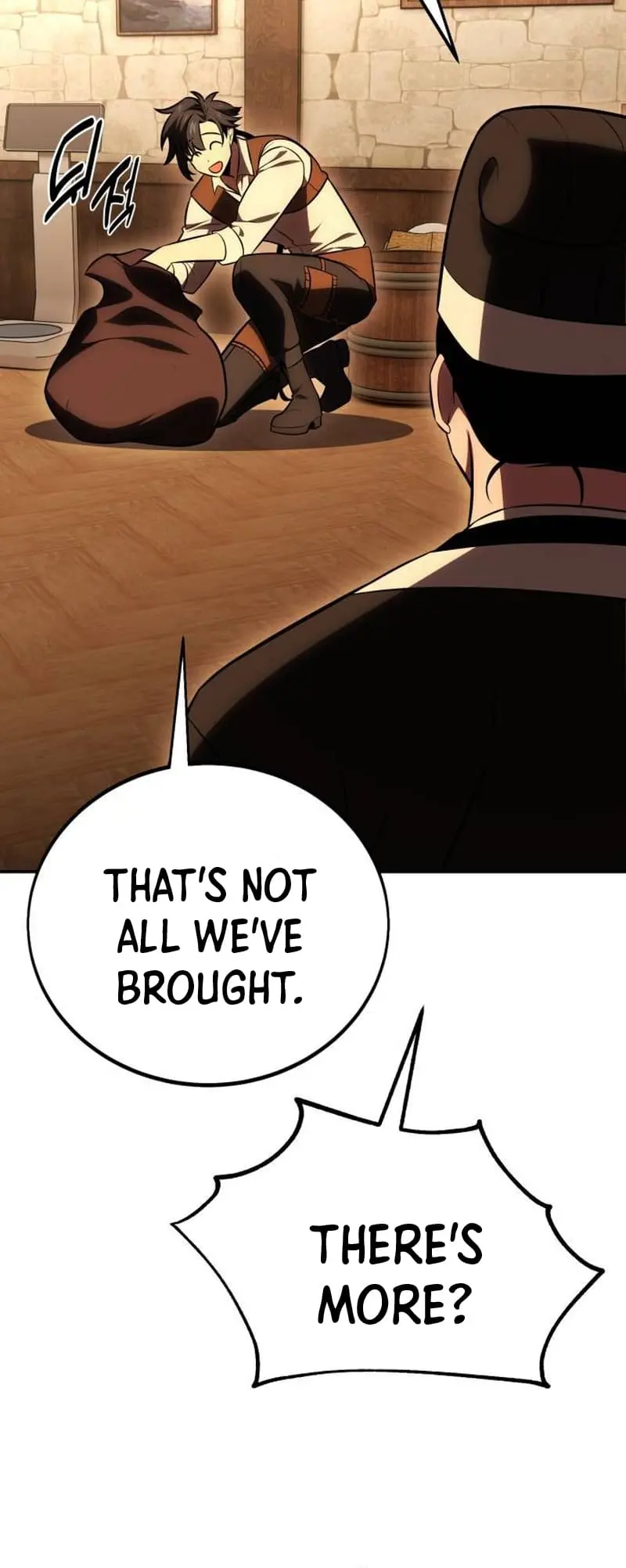 I Killed an Academy Player Chapter 45 - page 145