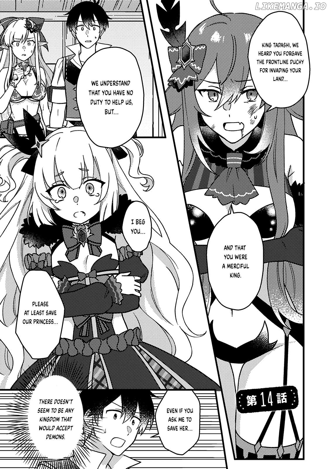 Kamigami No Kago De Seisan Kakumei Chapter 14.1 - page 2