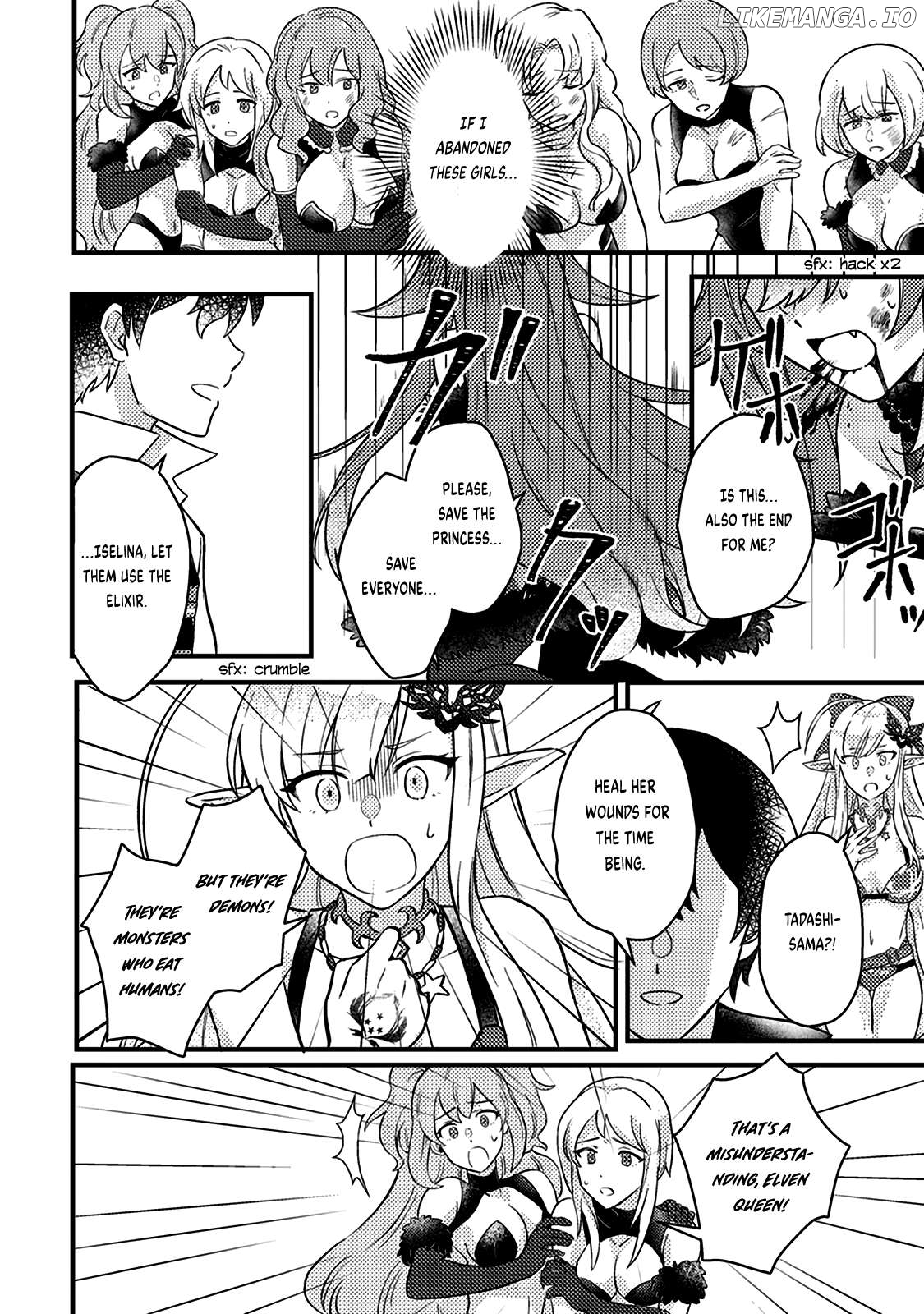 Kamigami No Kago De Seisan Kakumei Chapter 14.1 - page 3