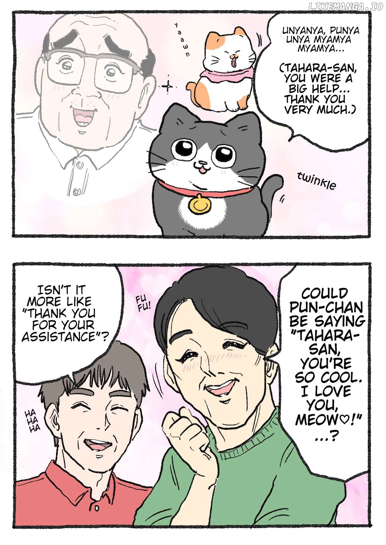 The Old Man Who Was Reincarnated As A Cat Chapter 529 - page 2