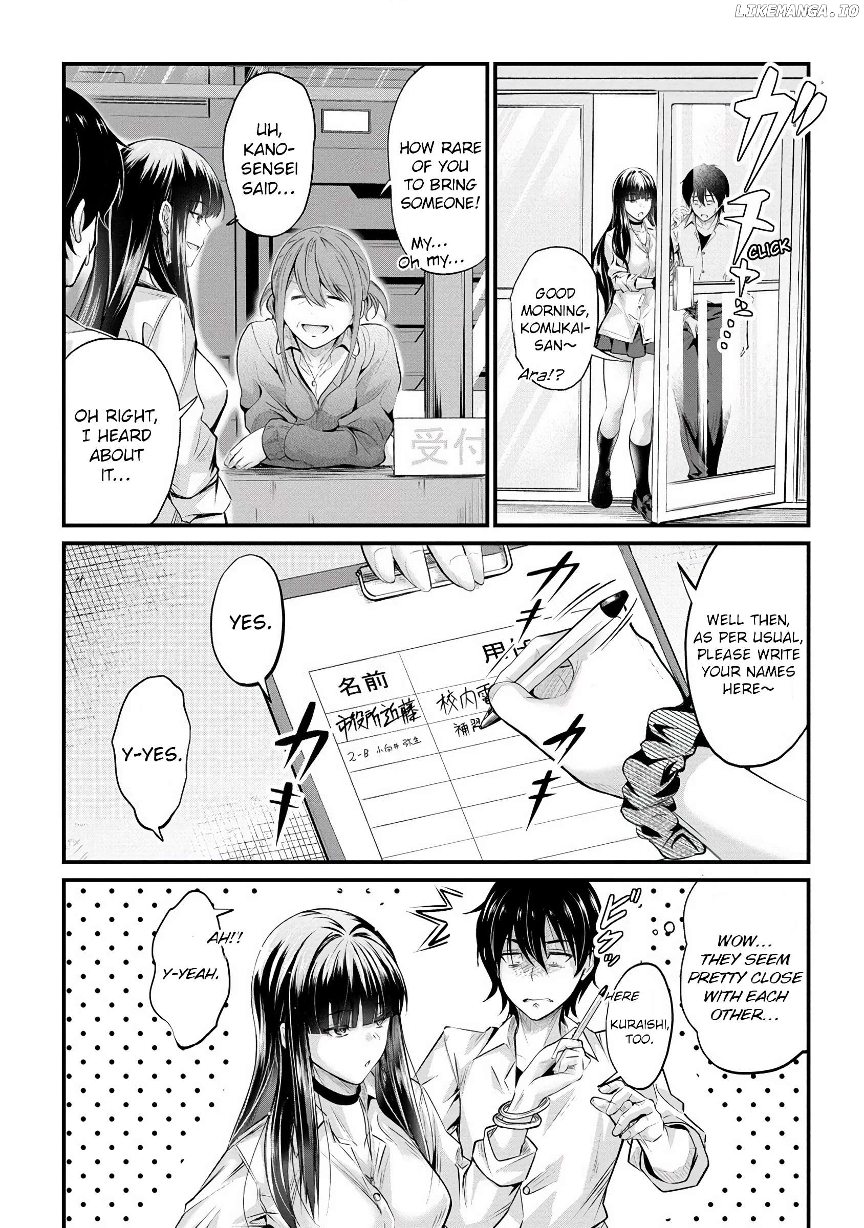 Osabori Jouzuna Komukai-San Wa Ore Wo Nogasanai!! Chapter 16 - page 4