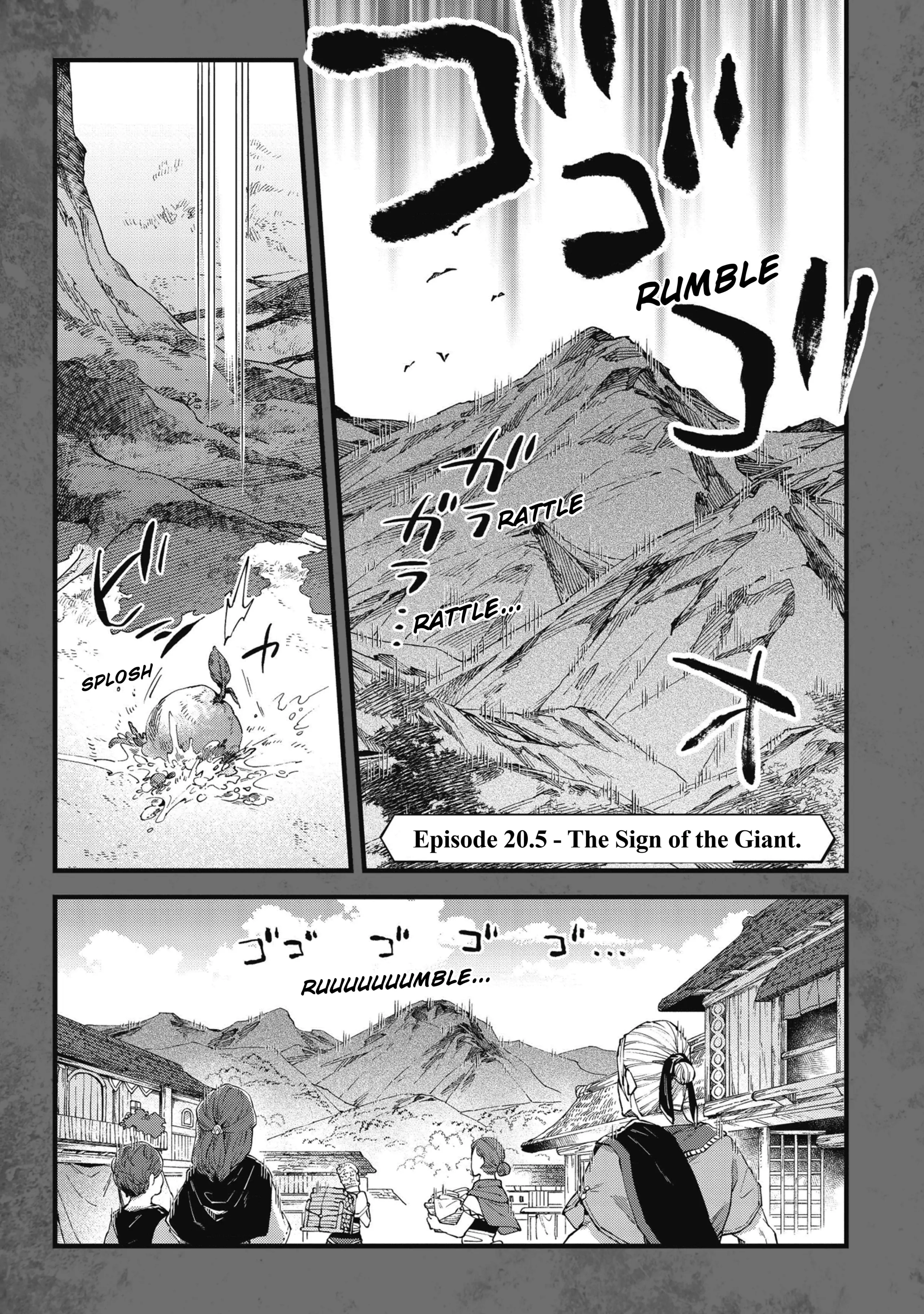 Alpi - the Soul Sender Chapter 20.5 - page 2