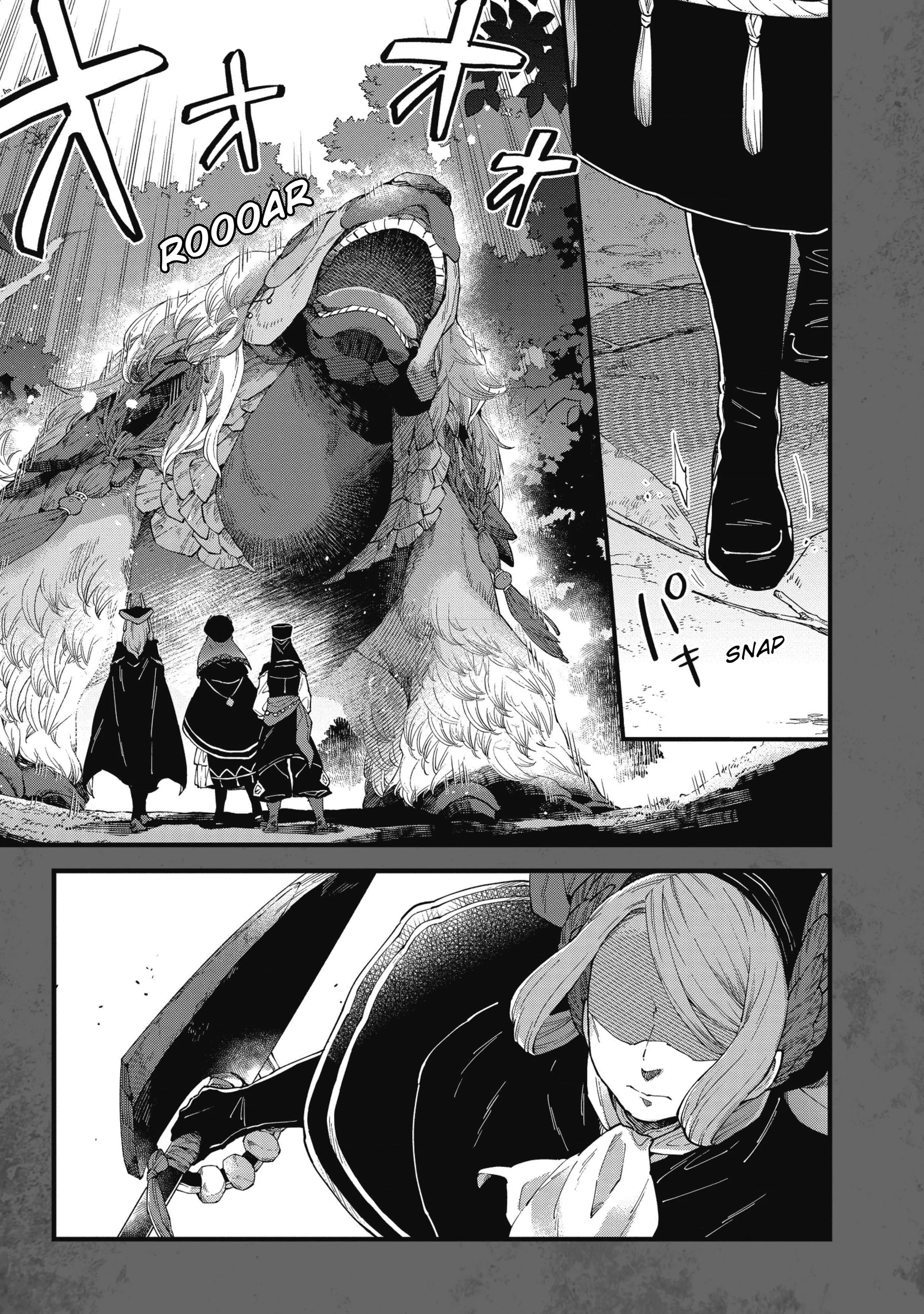 Alpi - the Soul Sender Chapter 20.5 - page 4