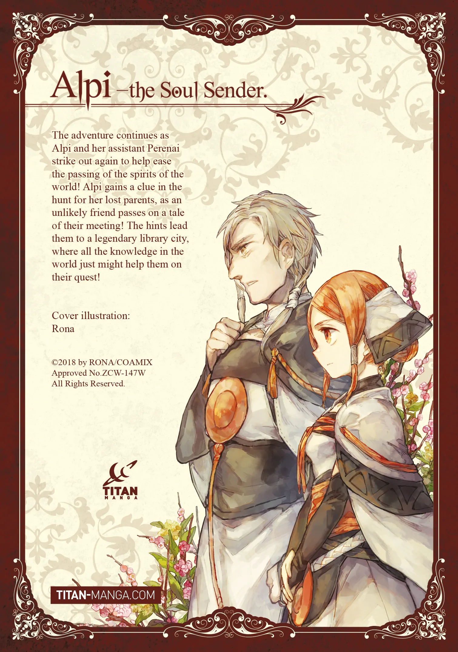 Alpi - the Soul Sender Chapter 20.5 - page 12