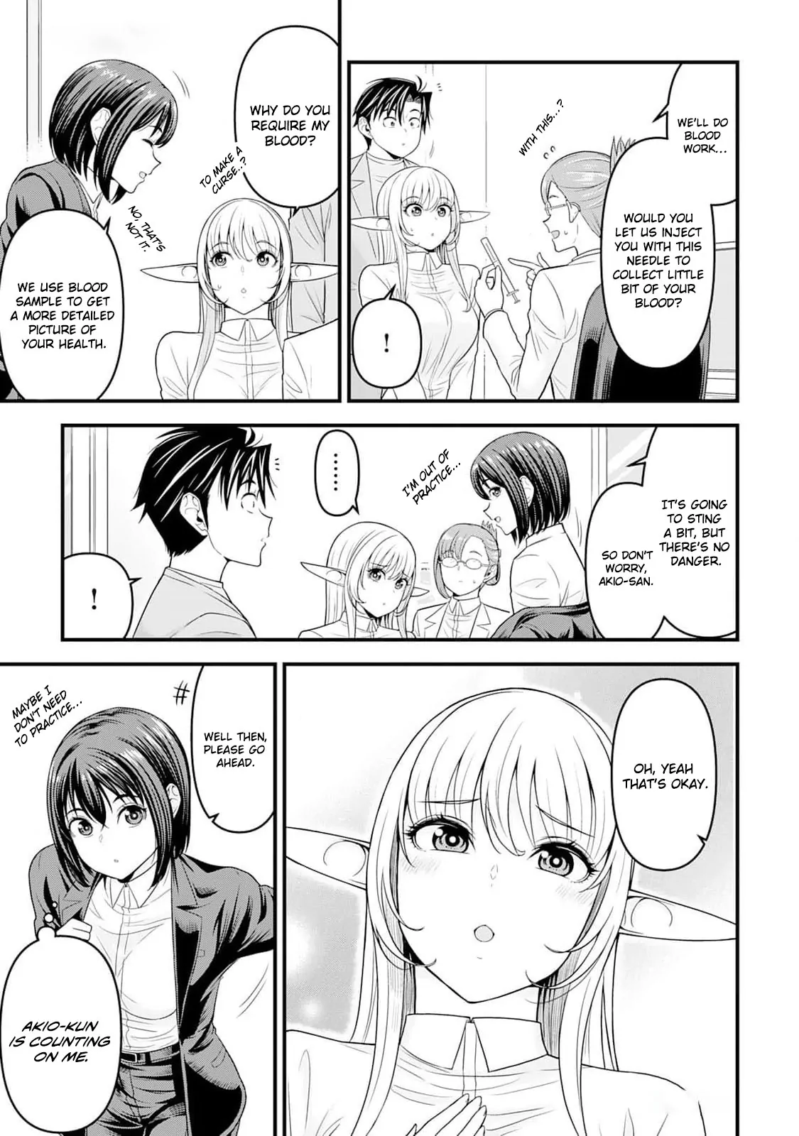 Isekai kara Elf-san ga Ochite Kita no desu ga!? Chapter 4 - page 12
