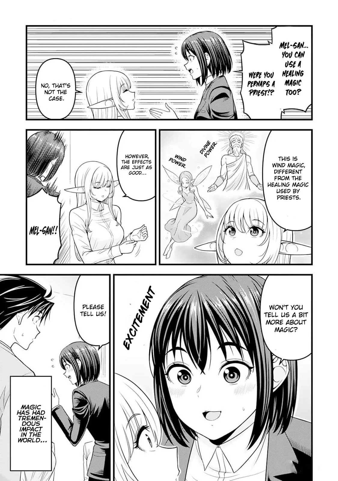 Isekai kara Elf-san ga Ochite Kita no desu ga!? Chapter 4 - page 14