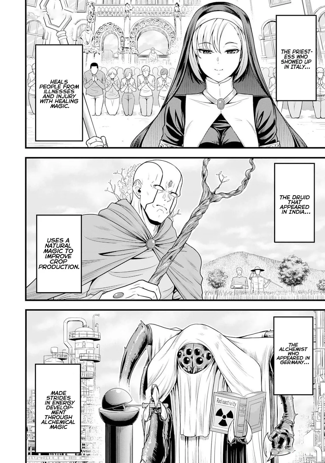 Isekai kara Elf-san ga Ochite Kita no desu ga!? Chapter 4 - page 15