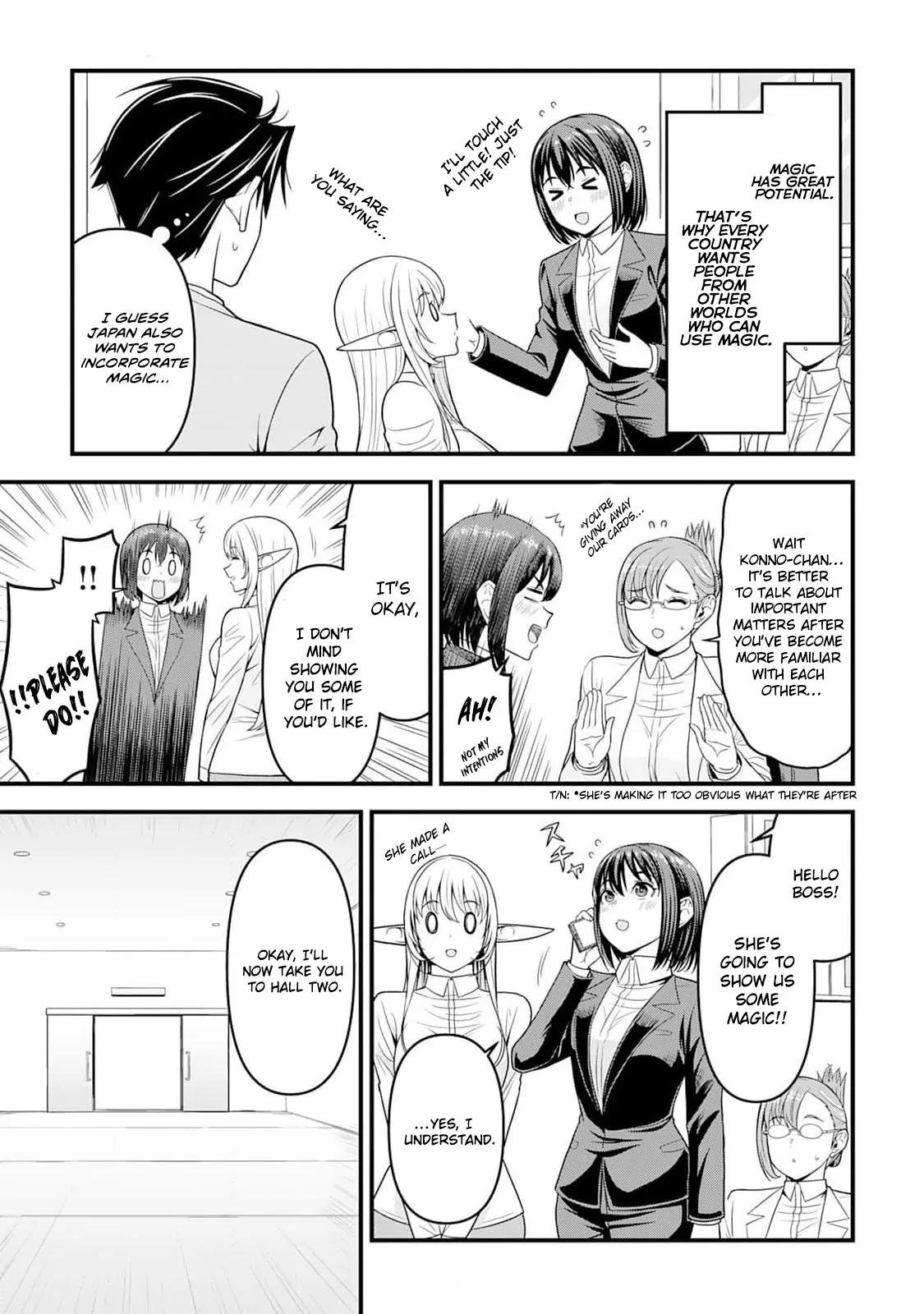 Isekai kara Elf-san ga Ochite Kita no desu ga!? Chapter 4 - page 16