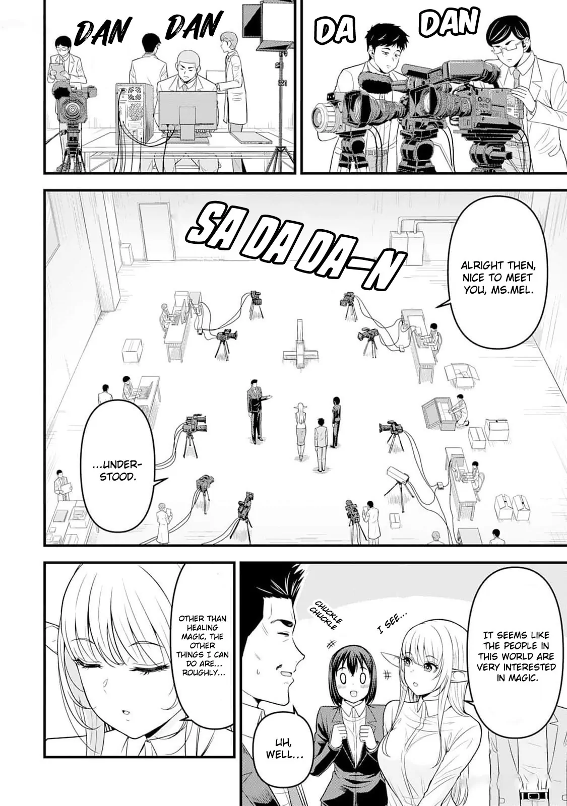 Isekai kara Elf-san ga Ochite Kita no desu ga!? Chapter 4 - page 17