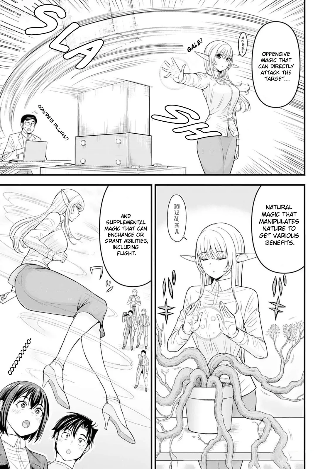 Isekai kara Elf-san ga Ochite Kita no desu ga!? Chapter 4 - page 18