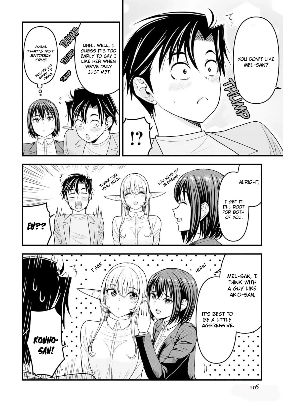Isekai kara Elf-san ga Ochite Kita no desu ga!? Chapter 4 - page 23
