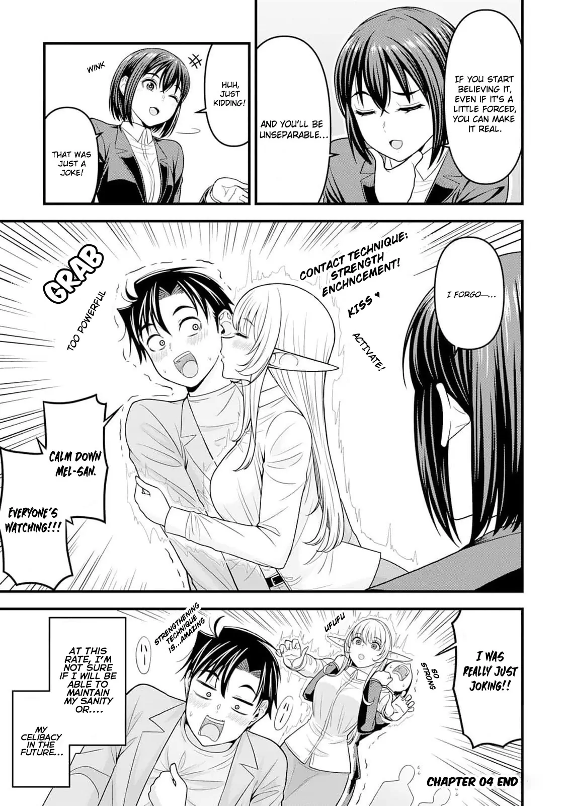 Isekai kara Elf-san ga Ochite Kita no desu ga!? Chapter 4 - page 24
