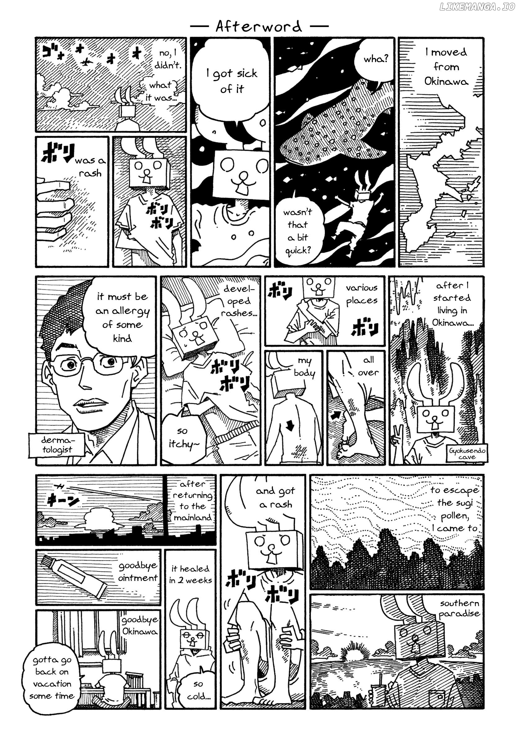 Hatarakanai Futari (The Jobless Siblings) Chapter 1513.3 - page 1