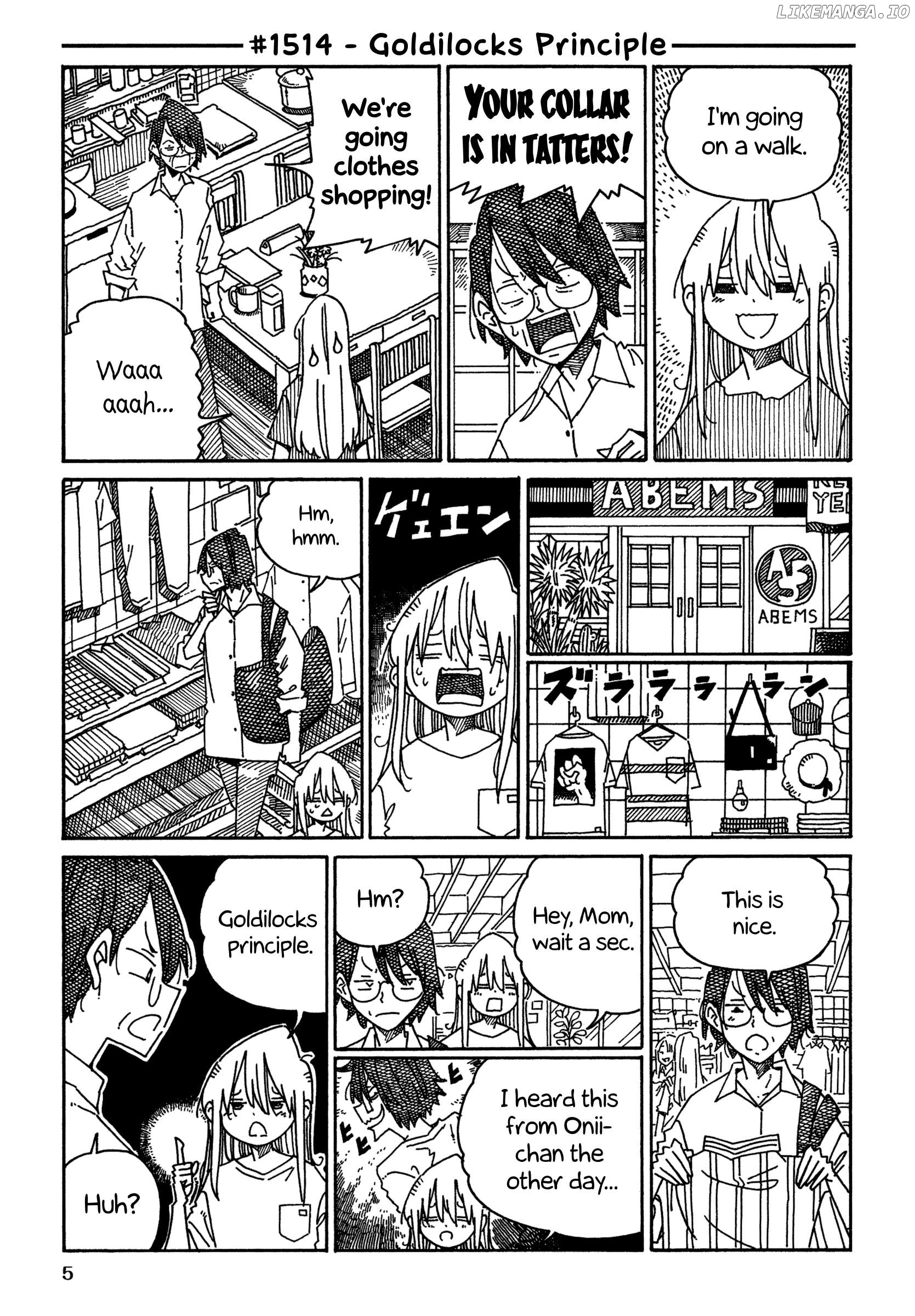 Hatarakanai Futari (The Jobless Siblings) Chapter 1514 - page 1