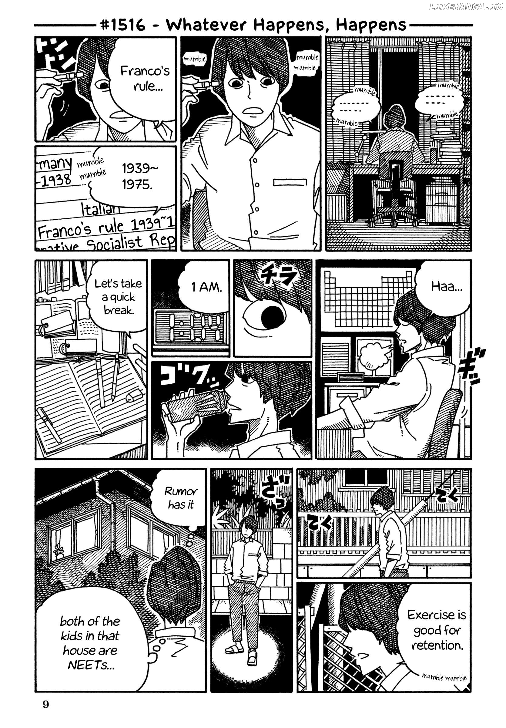 Hatarakanai Futari (The Jobless Siblings) Chapter 1516 - page 1