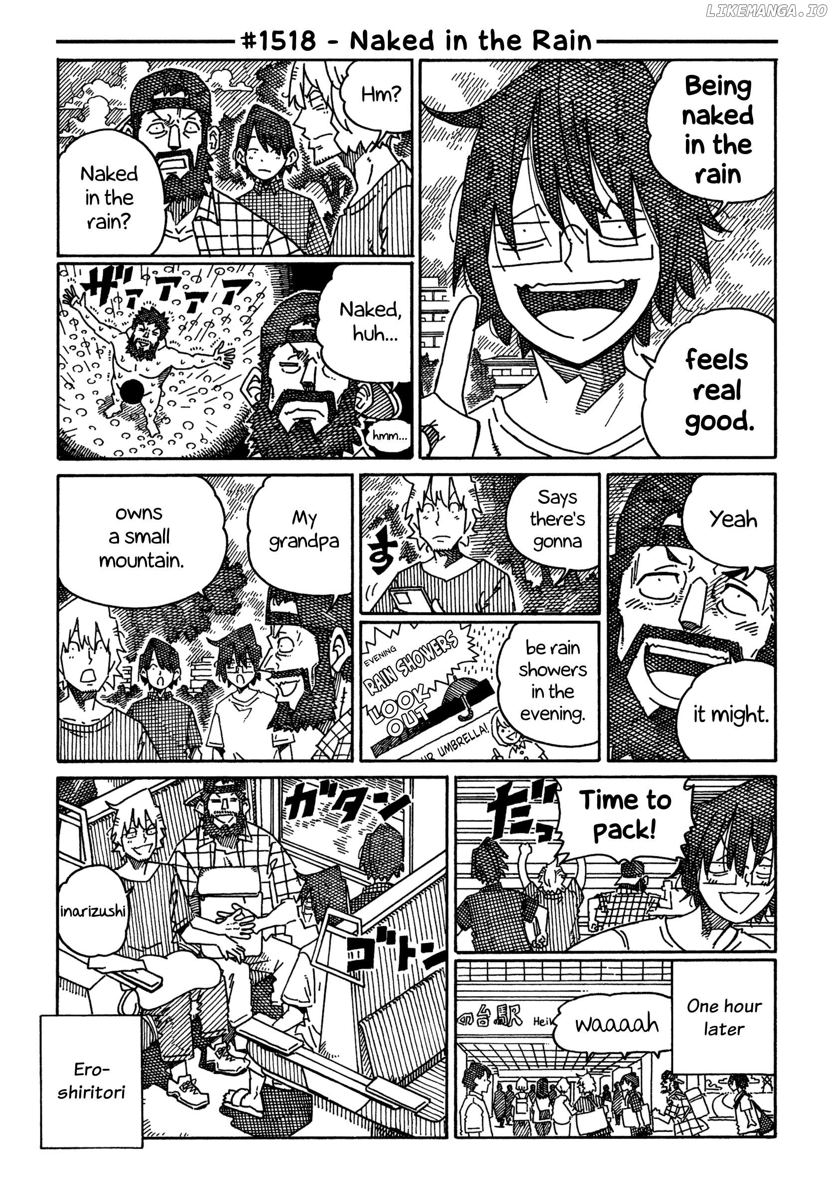 Hatarakanai Futari (The Jobless Siblings) Chapter 1518 - page 1