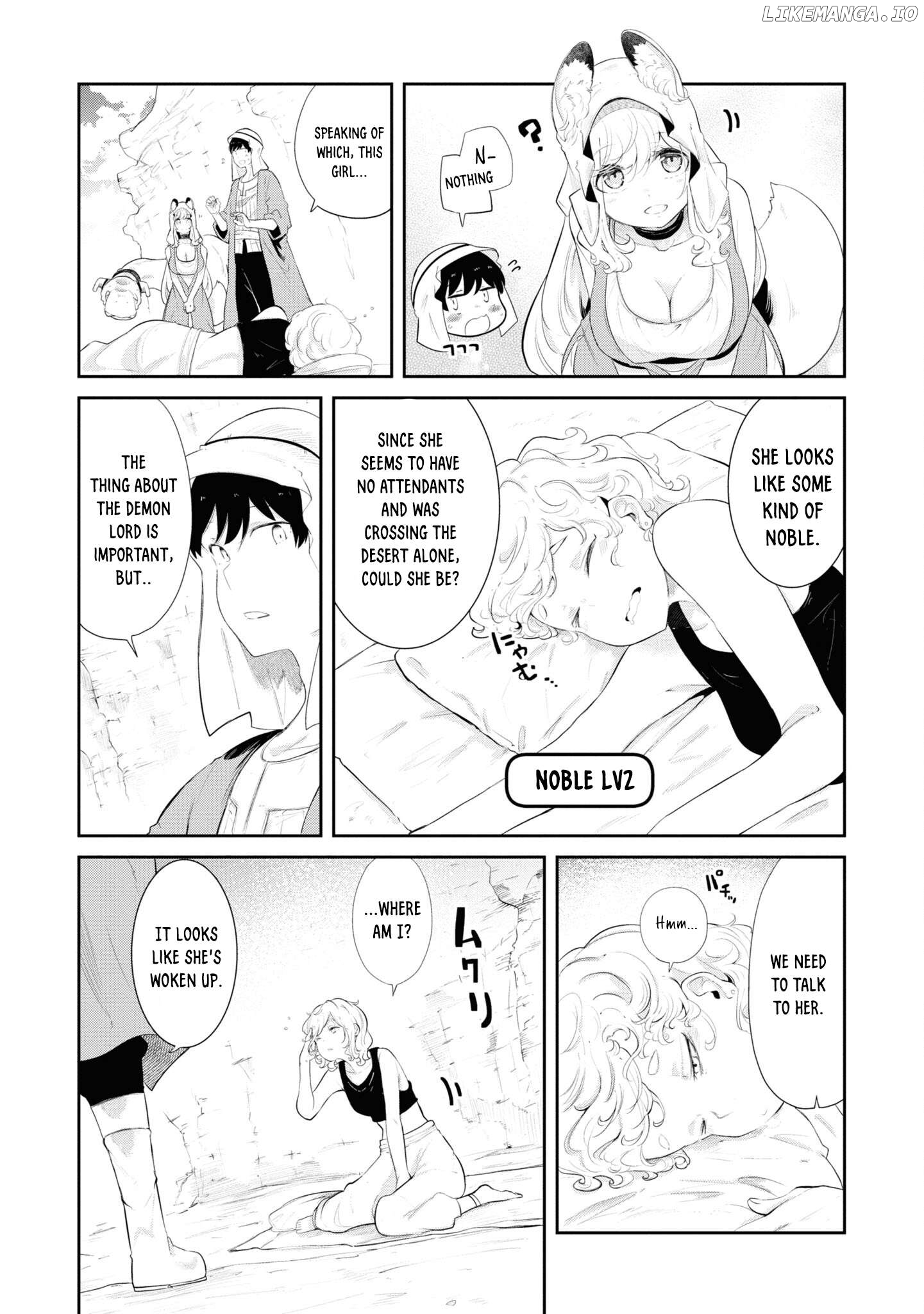 Seichou Cheat de Nandemo Dekiru You ni Natta ga, Mushoku Dake wa Yamerarenai You Desu Chapter 66 - page 4
