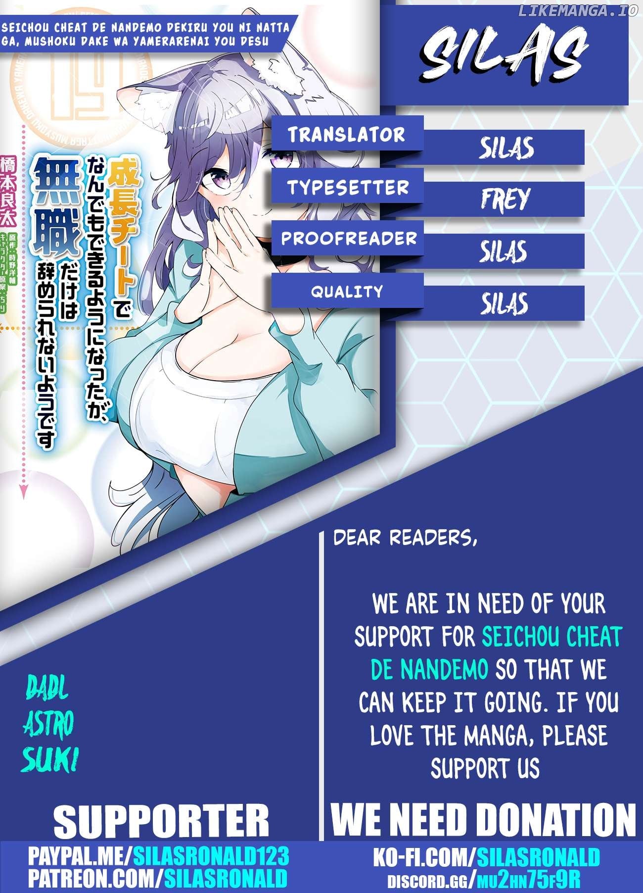 Seichou Cheat de Nandemo Dekiru You ni Natta ga, Mushoku Dake wa Yamerarenai You Desu Chapter 66 - page 56