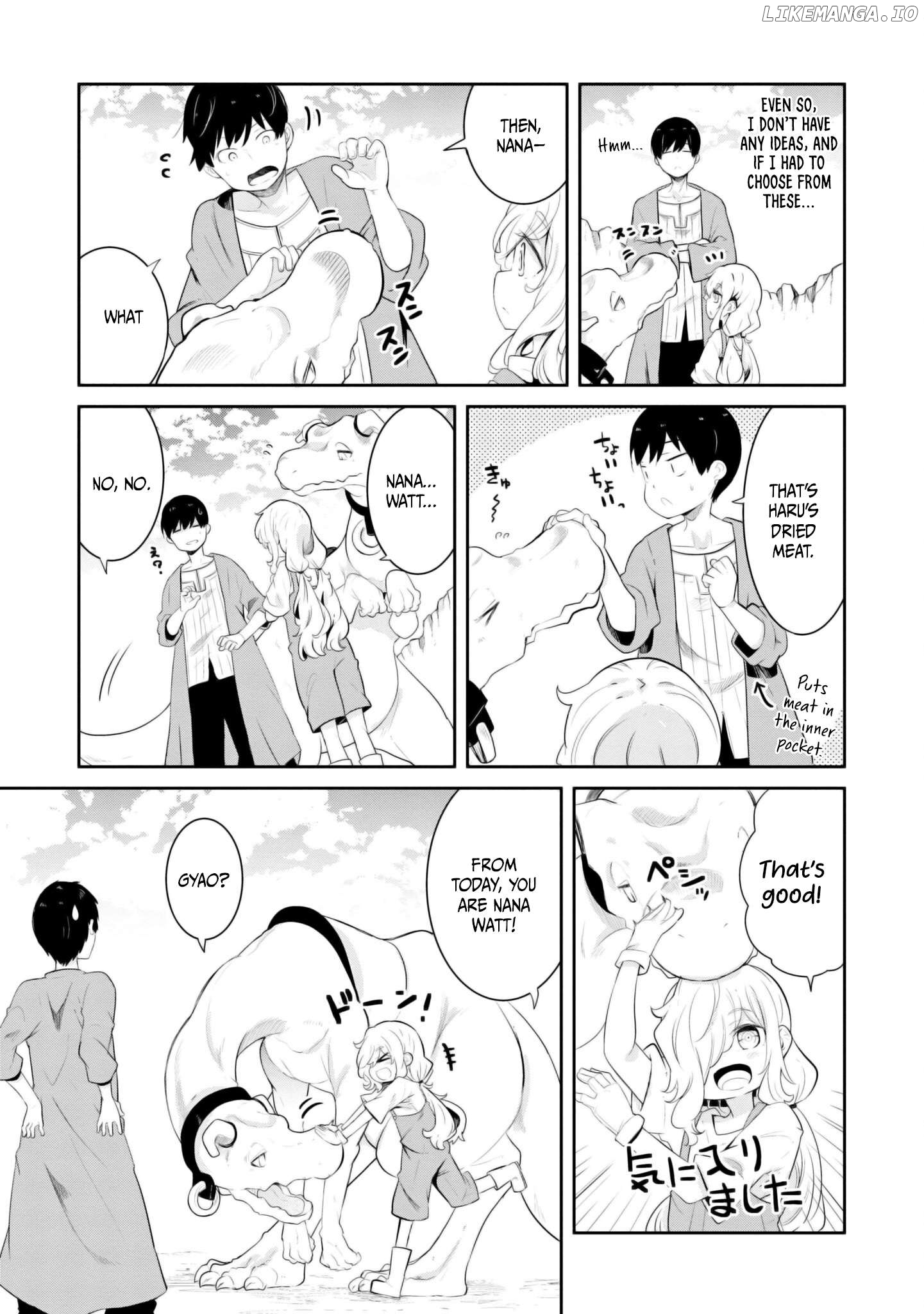 Seichou Cheat de Nandemo Dekiru You ni Natta ga, Mushoku Dake wa Yamerarenai You Desu Chapter 68 - page 6