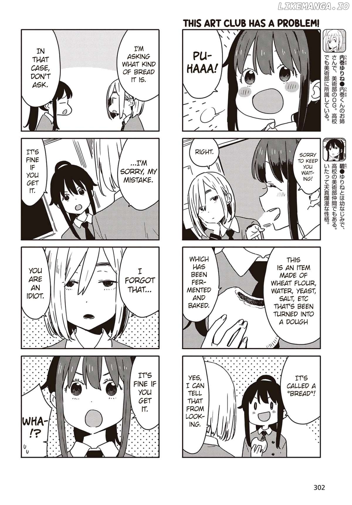 Kono Bijutsubu Ni Wa Mondai Ga Aru! Chapter 116 - page 2