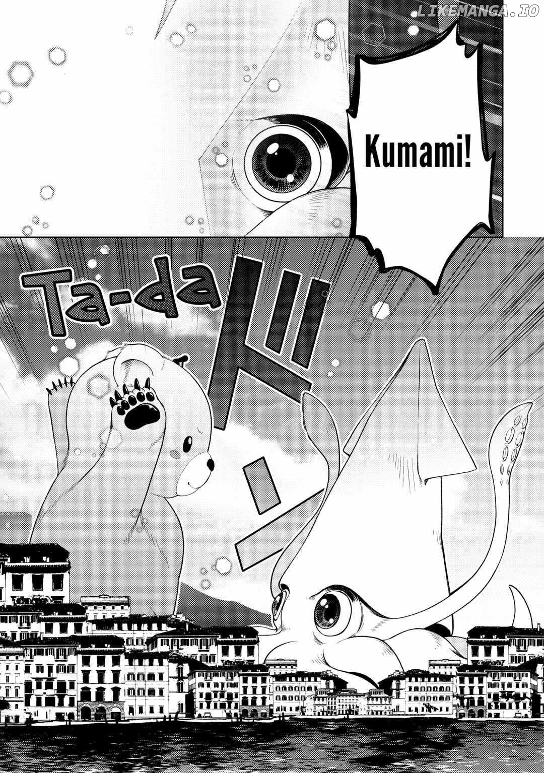 I Had A Hard Time In My Previous Life, So God Came To Make It Up To Me Chapter 20 - page 18