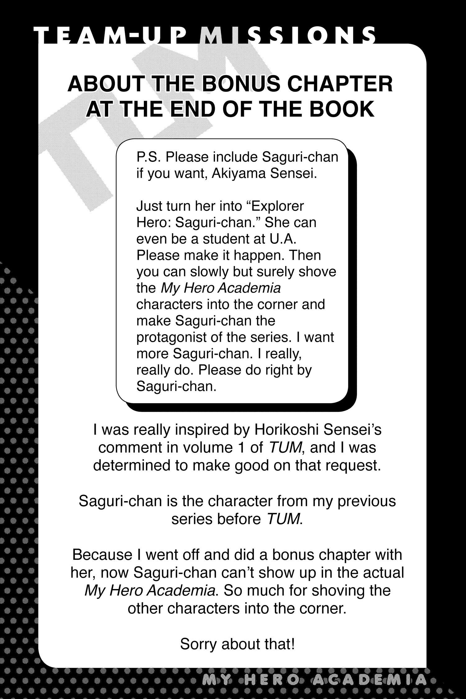 My Hero Academia - Team-Up Missions Chapter 27 - page 2