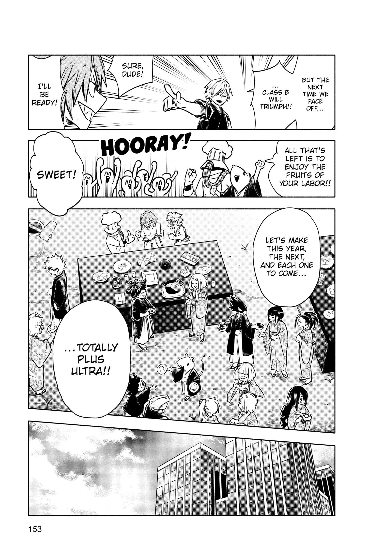 My Hero Academia - Team-Up Missions Chapter 29 - page 24