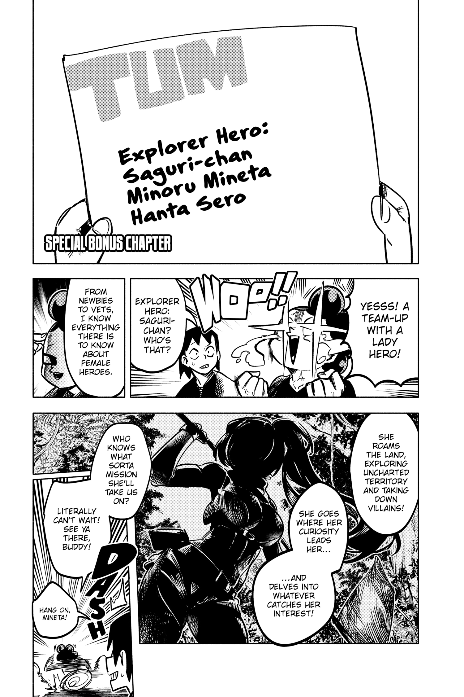 My Hero Academia - Team-Up Missions Chapter 31 - page 26