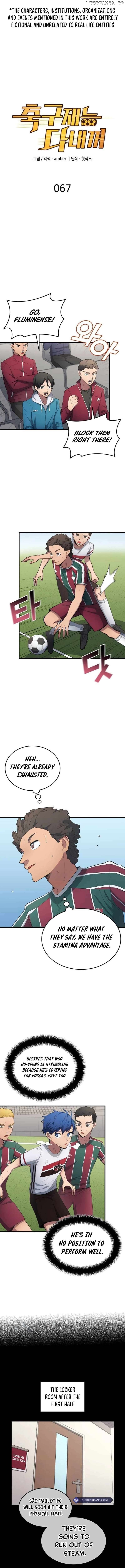 All Football Talents Are Mine Chapter 67 - page 2