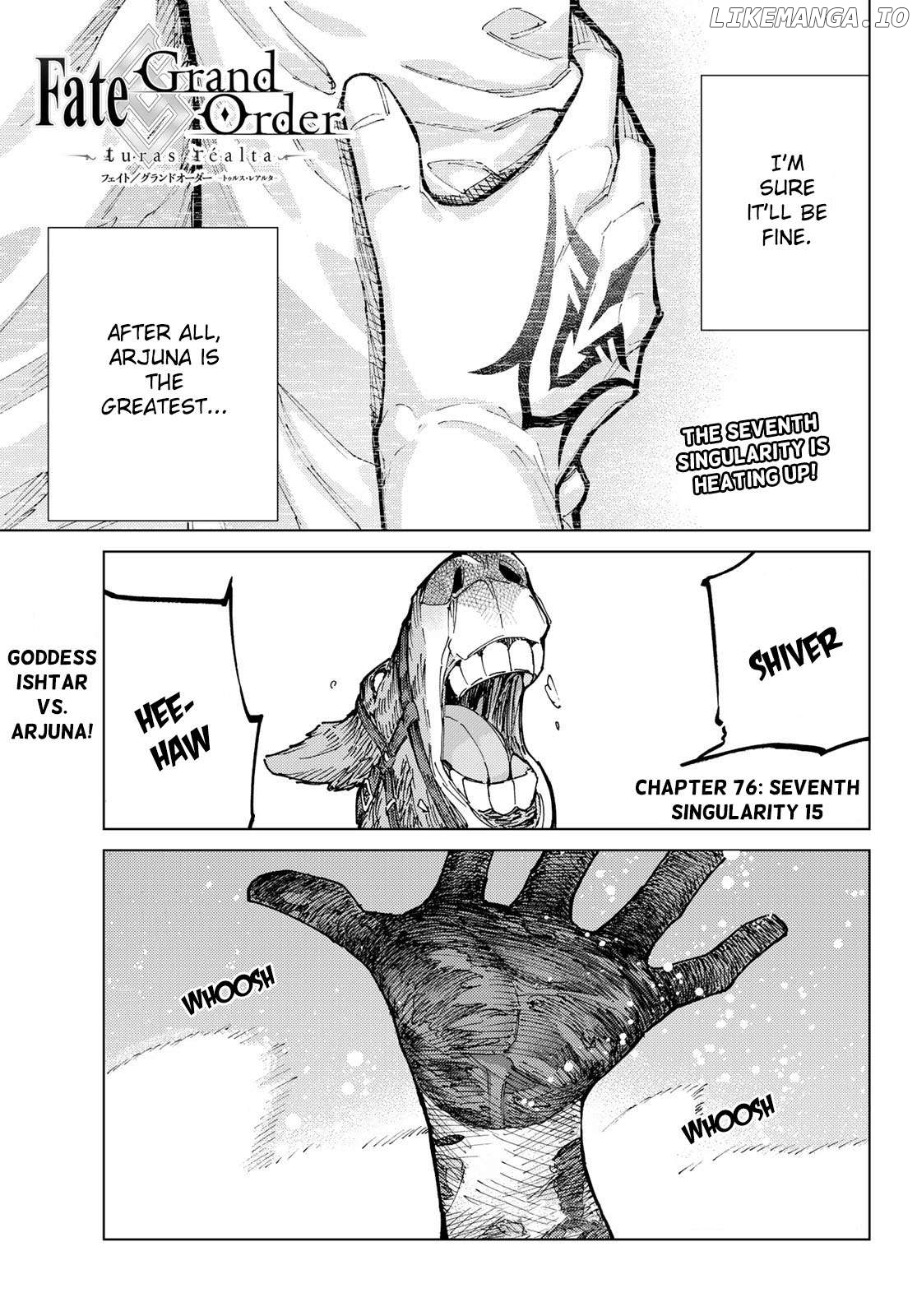 Fate/Grand Order -turas réalta- Chapter 76 - page 1