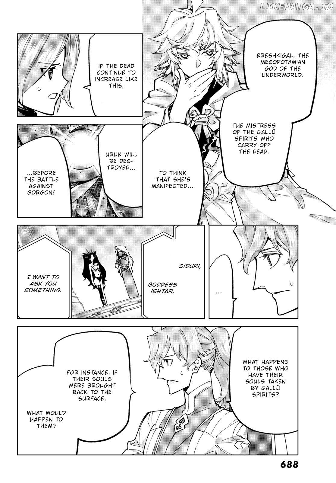 Fate/Grand Order -turas réalta- Chapter 78 - page 4