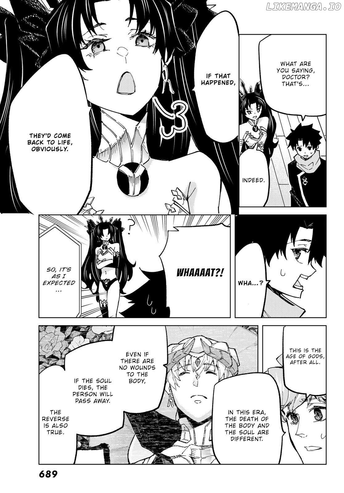 Fate/Grand Order -turas réalta- Chapter 78 - page 5