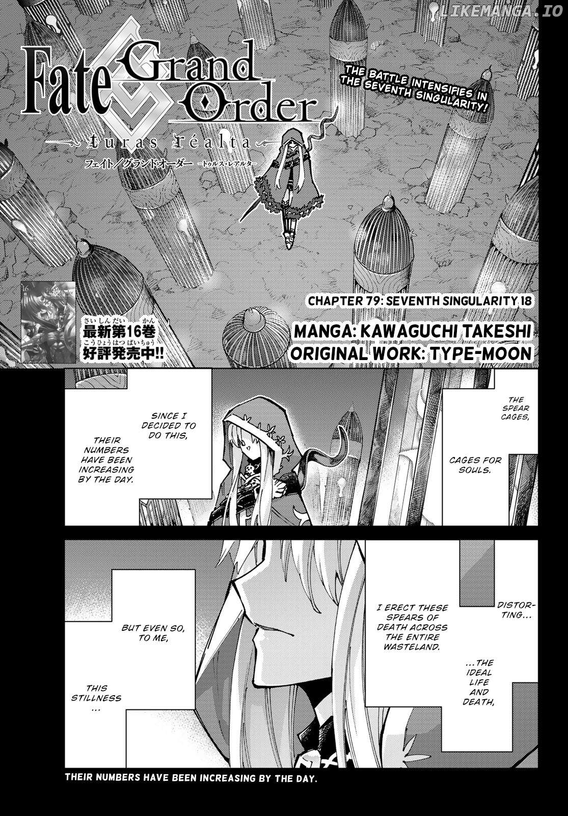 Fate/Grand Order -turas réalta- Chapter 79 - page 1