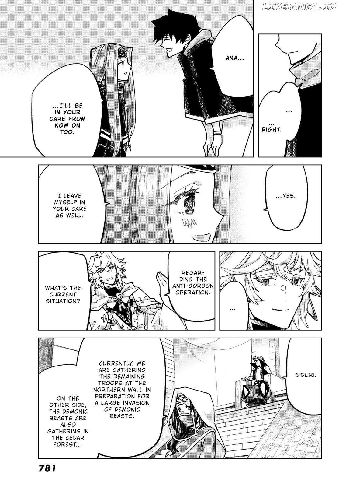 Fate/Grand Order -turas réalta- Chapter 80 - page 7