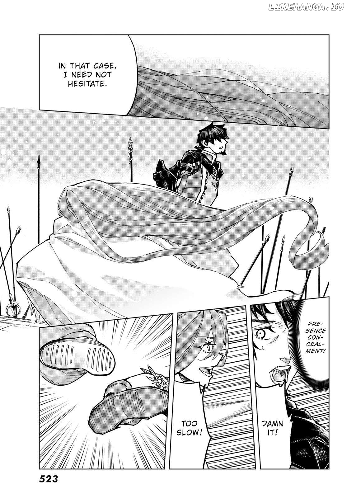 Fate/Grand Order -turas réalta- Chapter 81 - page 7