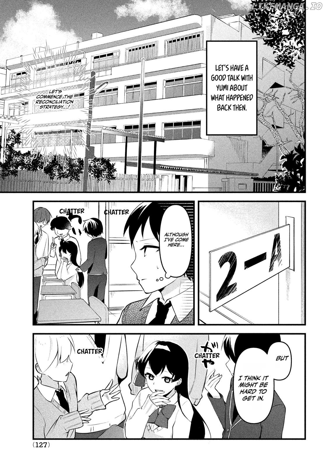 I Cut Ties With the Beauties That Always Made Fun of Me, but It Seems That They Actually Love Me. Chapter 12 - page 3
