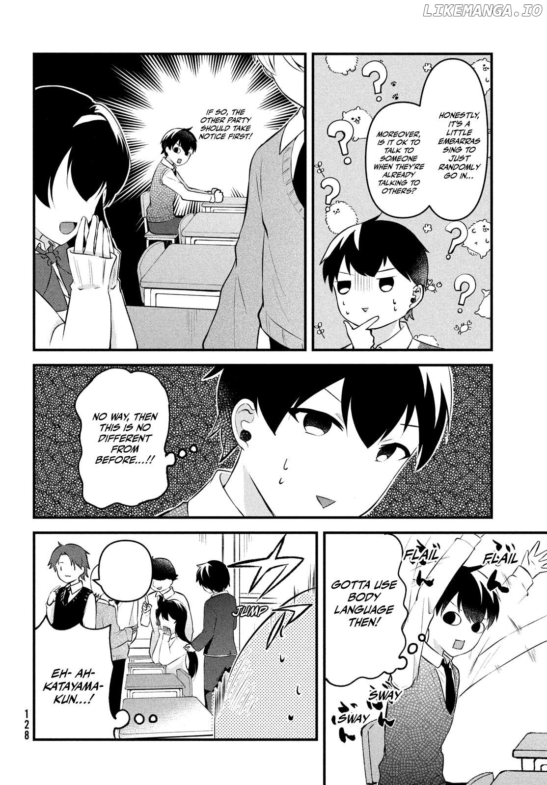 I Cut Ties With the Beauties That Always Made Fun of Me, but It Seems That They Actually Love Me. Chapter 12 - page 4