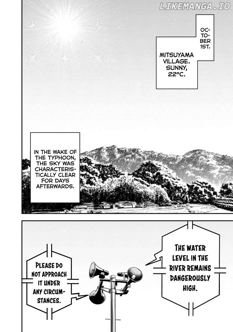 Regarding That We Decided to Live in the Countryside With The Female Knight Who Came to Us Chapter 136 - page 4