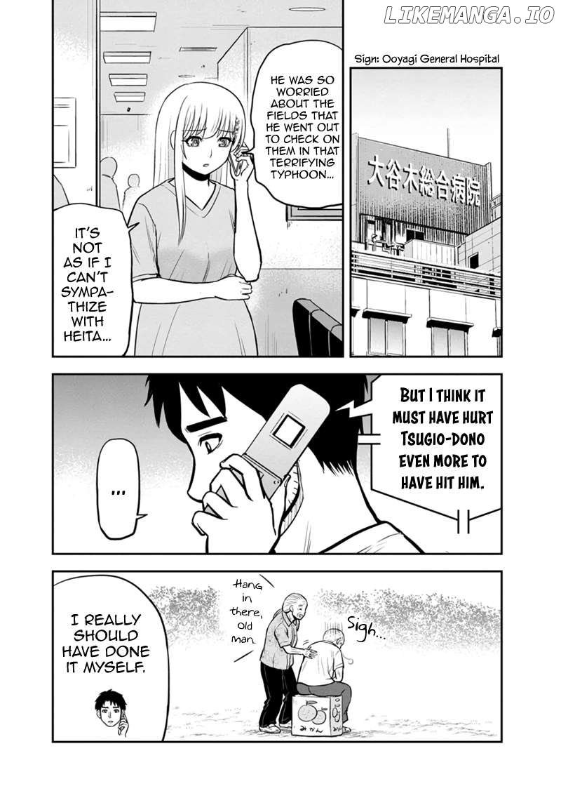 Regarding That We Decided to Live in the Countryside With The Female Knight Who Came to Us Chapter 136 - page 8