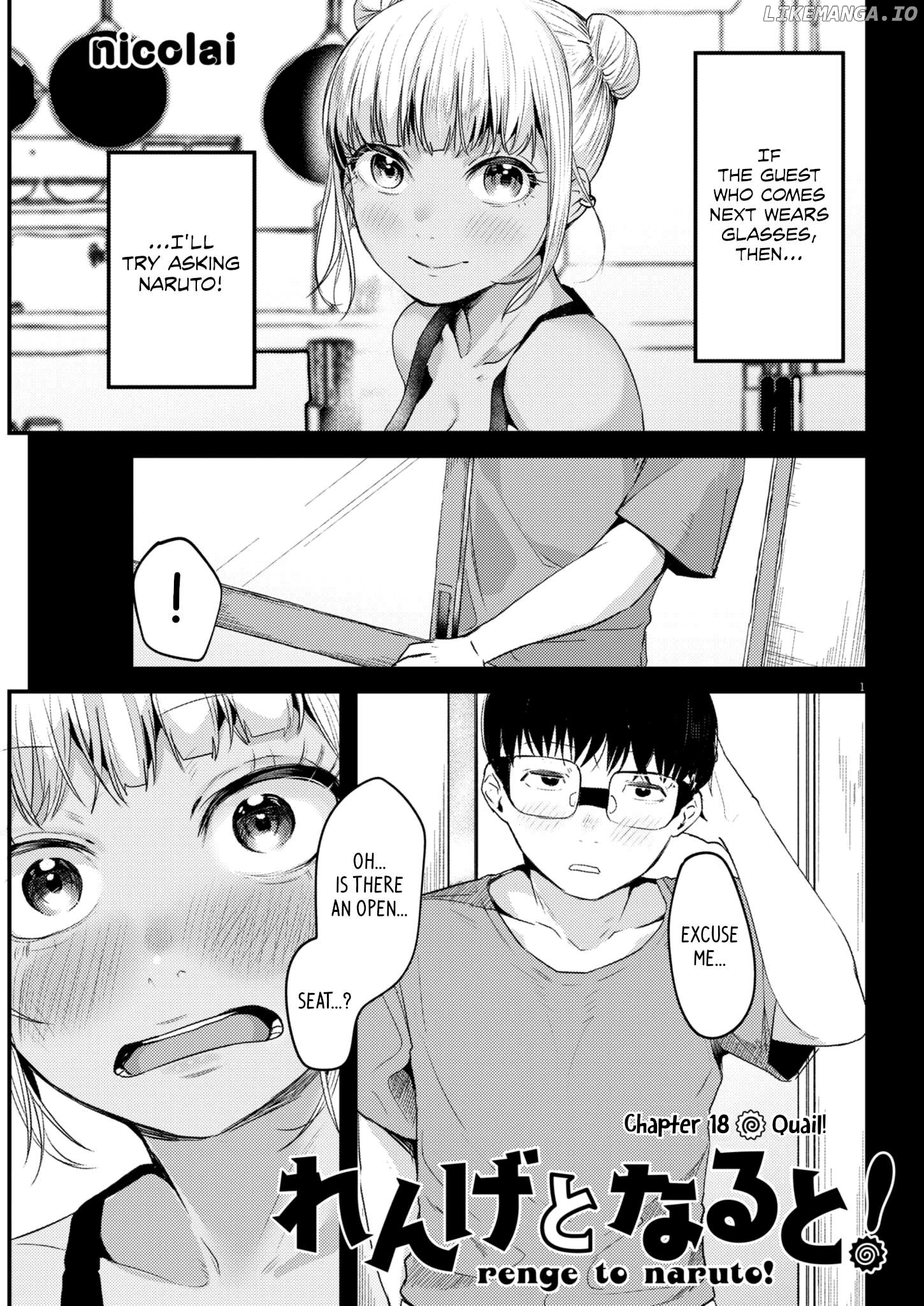 Renge to Naruto! Chapter 18 - page 1