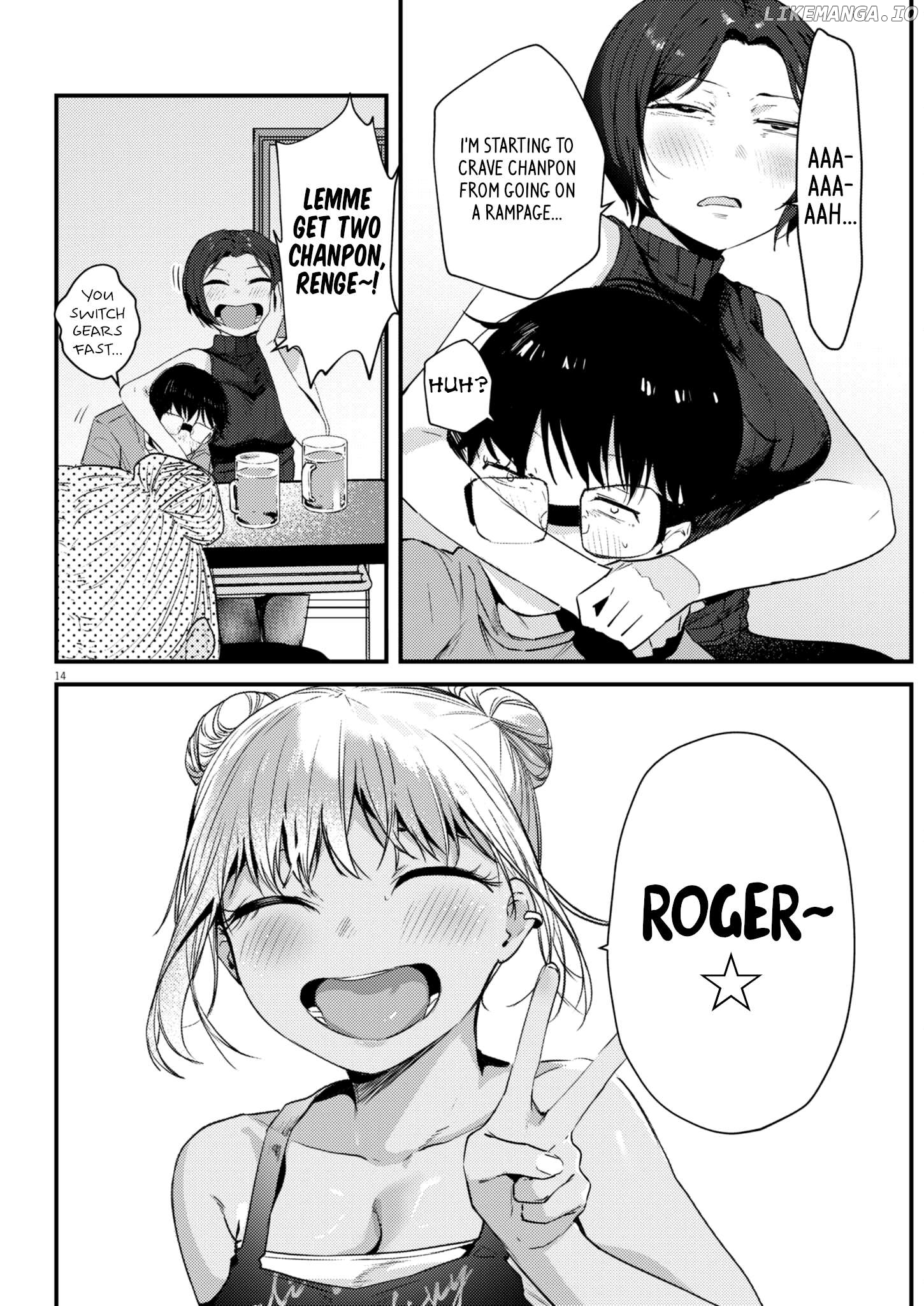 Renge to Naruto! Chapter 18 - page 14