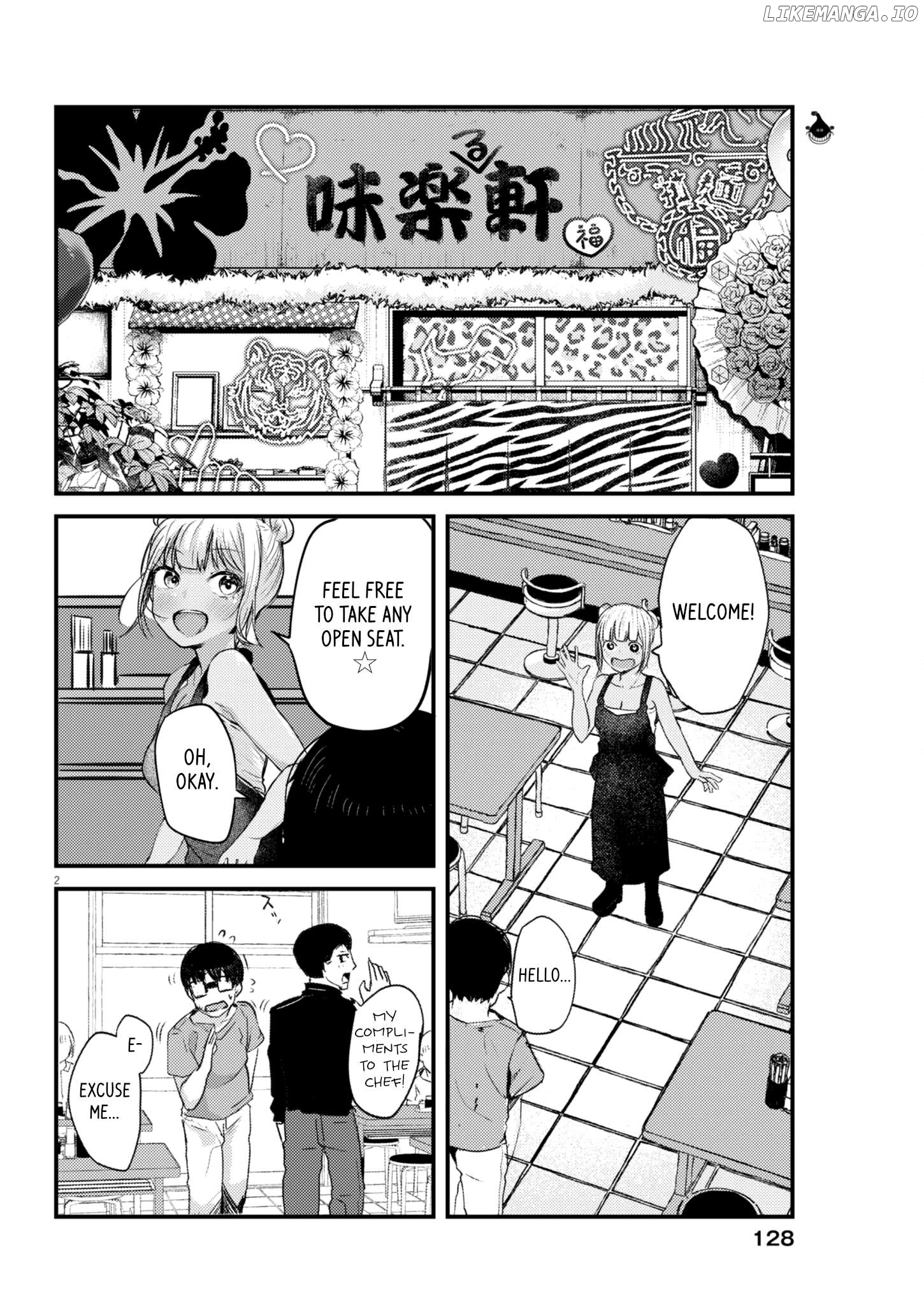 Renge to Naruto! Chapter 18 - page 2